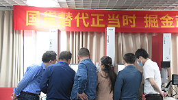 信創(chuàng)引領(lǐng)未來(lái)，靈科超聲波賦能深圳電子設(shè)備制造業(yè)發(fā)展