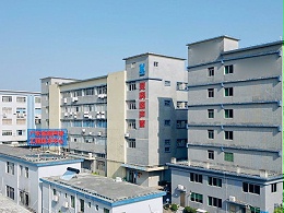 創(chuàng)新發(fā)展，蓄勢(shì)待發(fā)！靈科伺服超聲波技術(shù)品鑒會(huì)即將召開(kāi)！