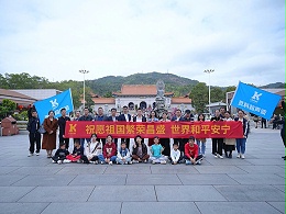 國貨替代·掘金2024——靈科超聲波普陀寺祈福團(tuán)建活動圓滿成功！