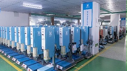 超聲波焊接機(jī)在自封袋焊接應(yīng)用中的場景、難題及應(yīng)對策略