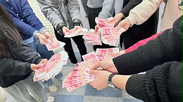 靈科超聲波，又雙叒叕發(fā)獎(jiǎng)勵(lì)金啦！