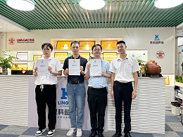 培“新”蓄力，靈科超聲波2024年第一期新員工培訓(xùn)圓滿結(jié)束