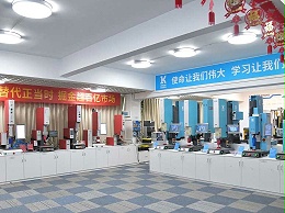 靈科超聲波：設(shè)備更新熱潮席卷，萬億市場大有可為