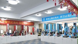 山寨？中國科技逆襲！靈科超聲波成功已是必然！