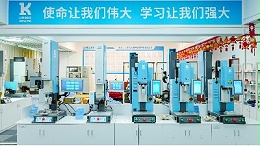 超聲波塑料焊接機為何能引領工藝革新？