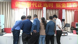 必能信超聲波焊接機漏氣怎么辦？