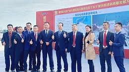 惠來召開“三抓兩干一加快”大會(huì)，靈科超聲波鑄產(chǎn)業(yè)新篇章