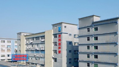 靈科超聲波：三十二載匠心鑄就，引領(lǐng)智能科技新時(shí)代